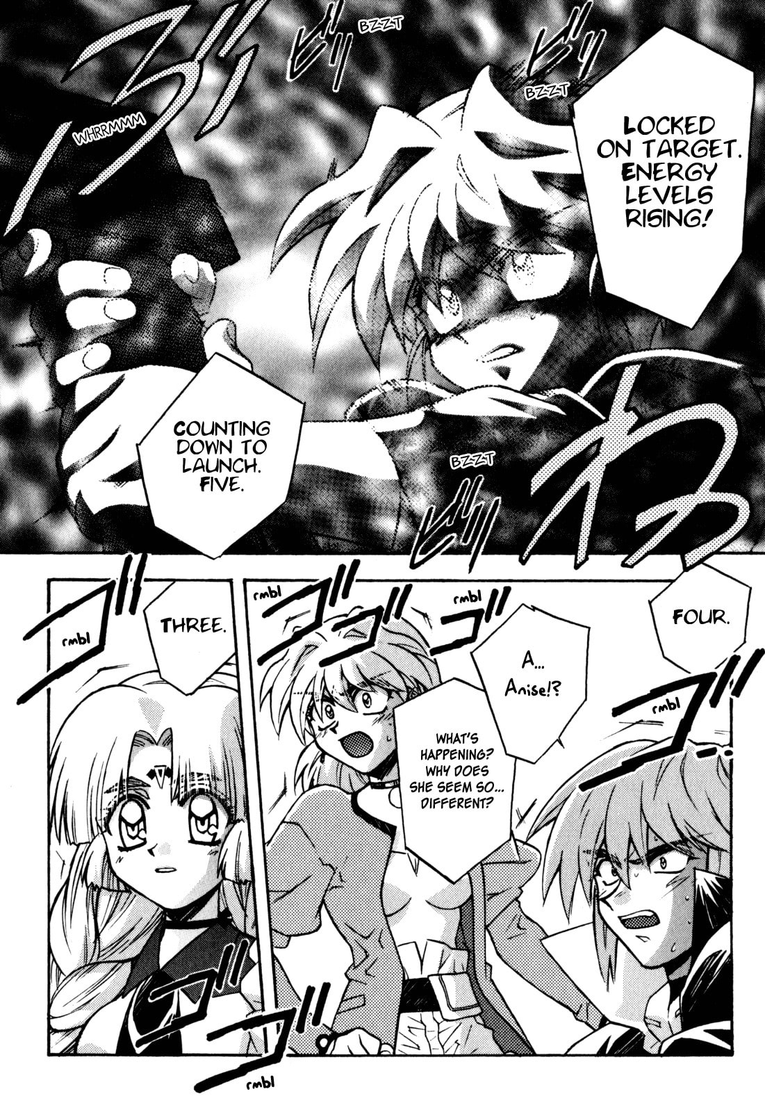 Lost Universe Chapter 17 page 16 - 