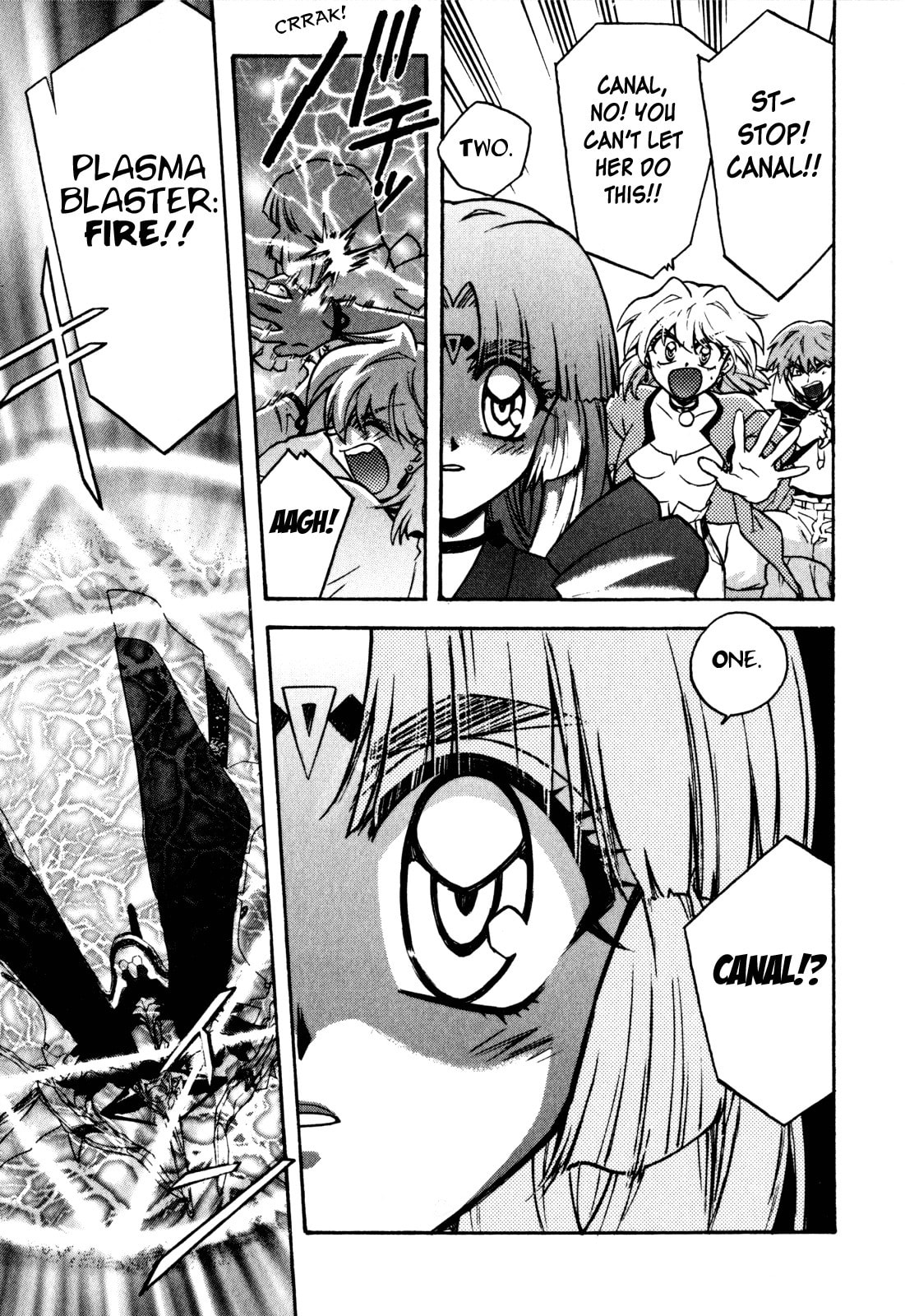 Lost Universe Chapter 17 page 17 - 