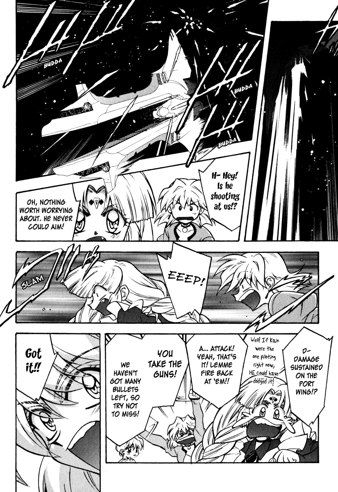 Lost Universe Chapter 17 page 4 - 