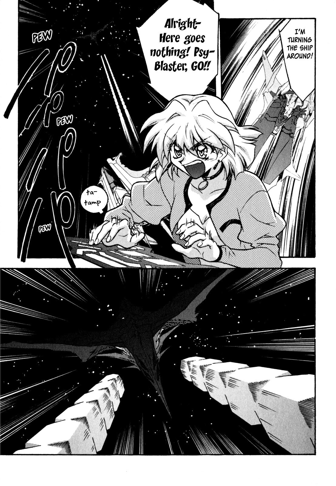 Lost Universe Chapter 17 page 5 - 