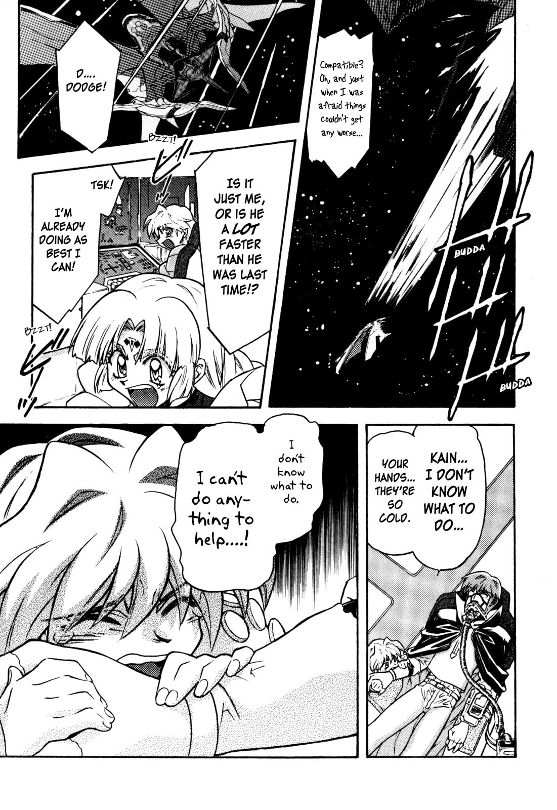 Lost Universe Chapter 17 page 7 - 