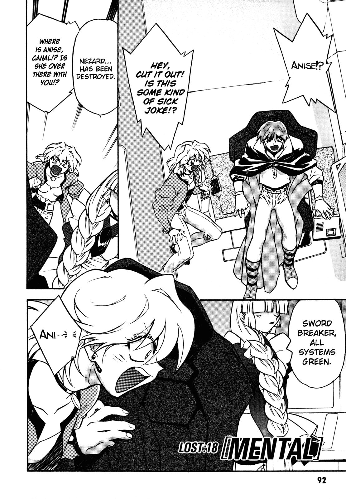 Lost Universe Chapter 18 page 1 - 