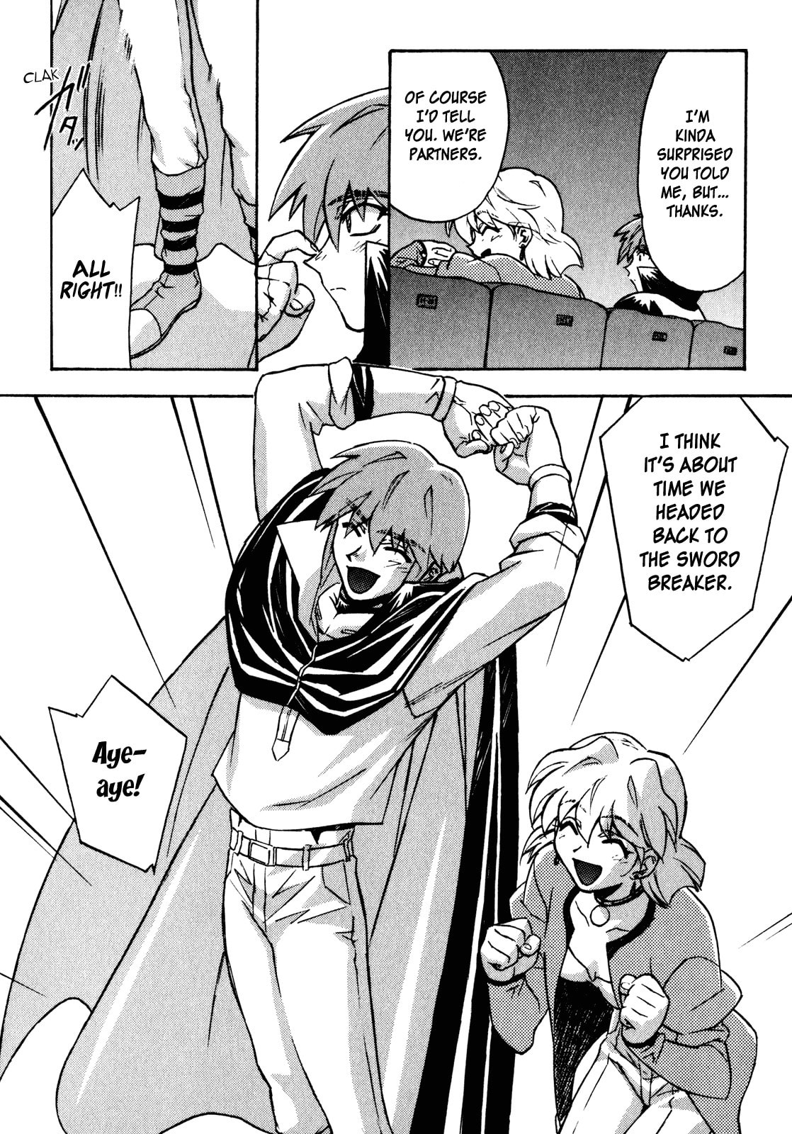 Lost Universe Chapter 18 page 16 - 
