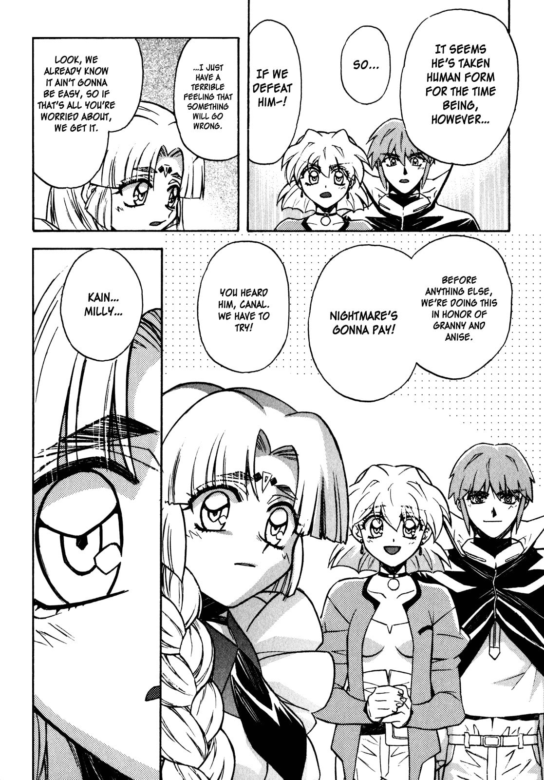 Lost Universe Chapter 18 page 19 - 