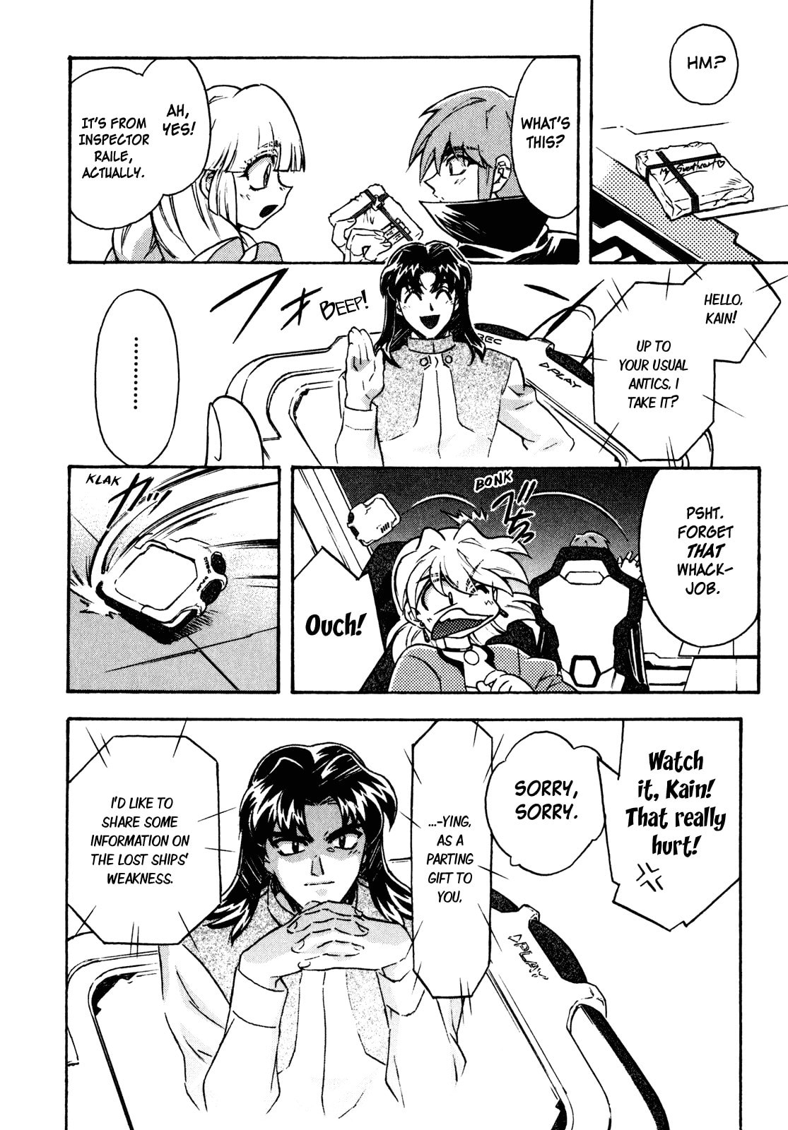 Lost Universe Chapter 18 page 21 - 