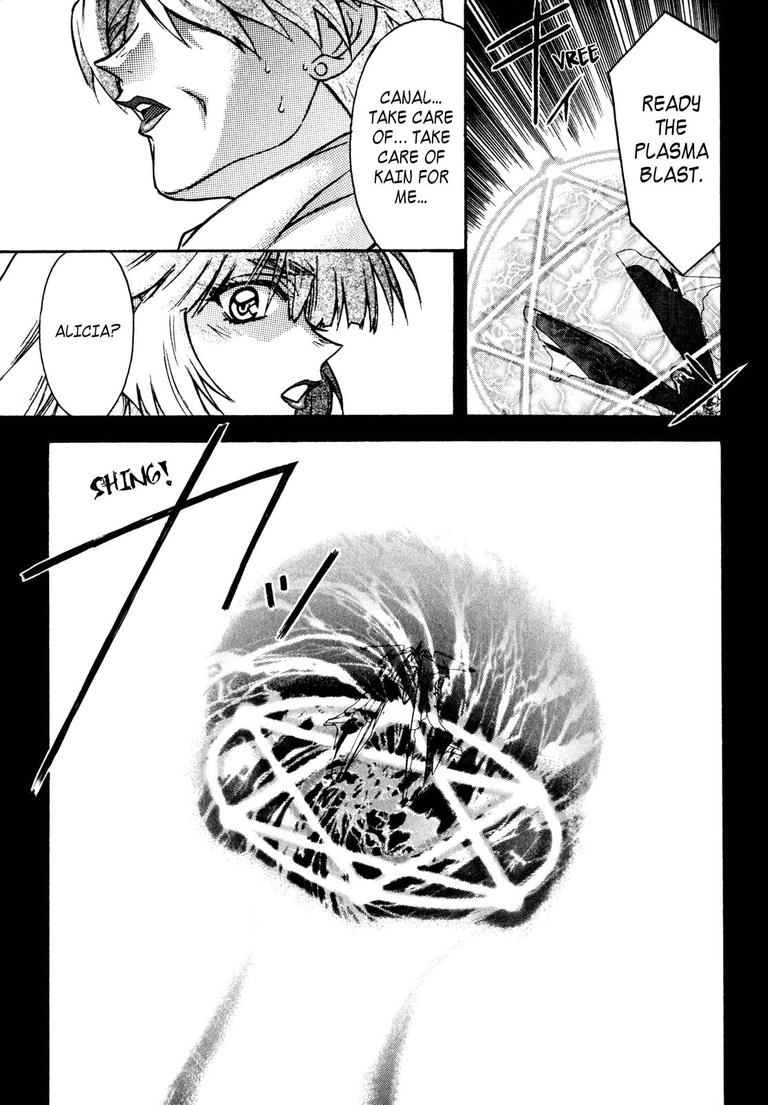 Lost Universe Chapter 18 page 4 - 