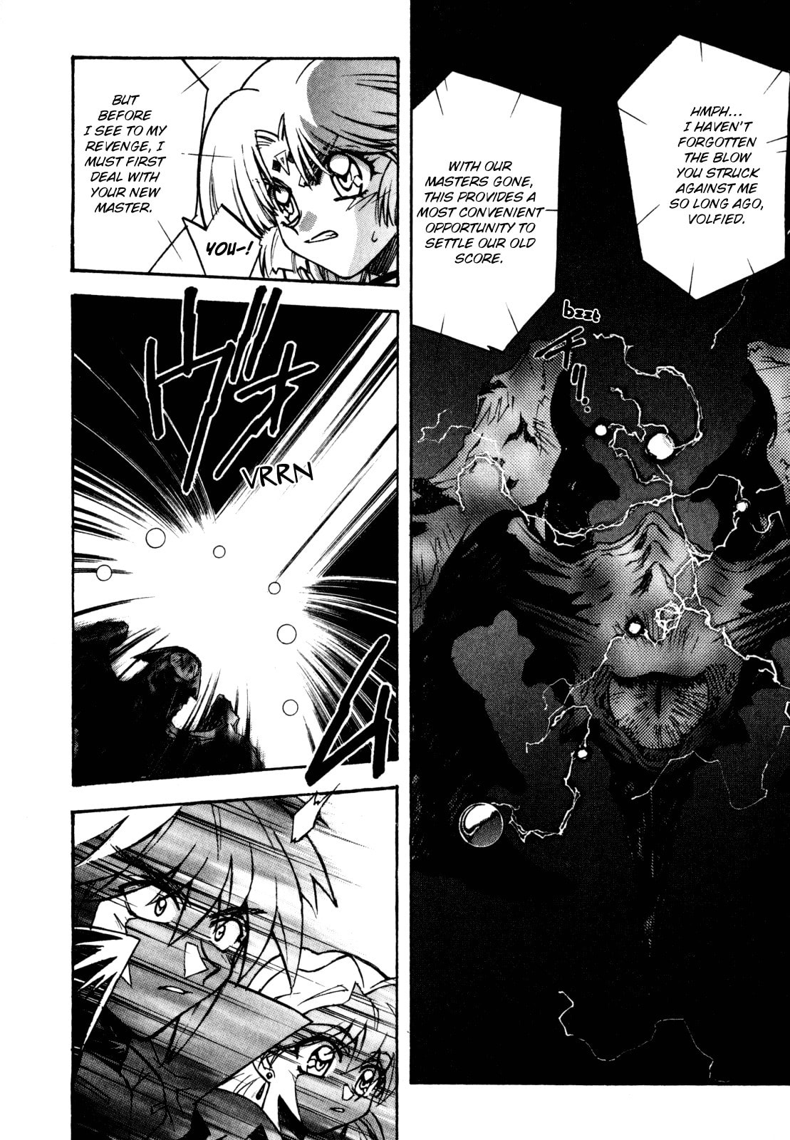 Lost Universe Chapter 19 page 2 - 