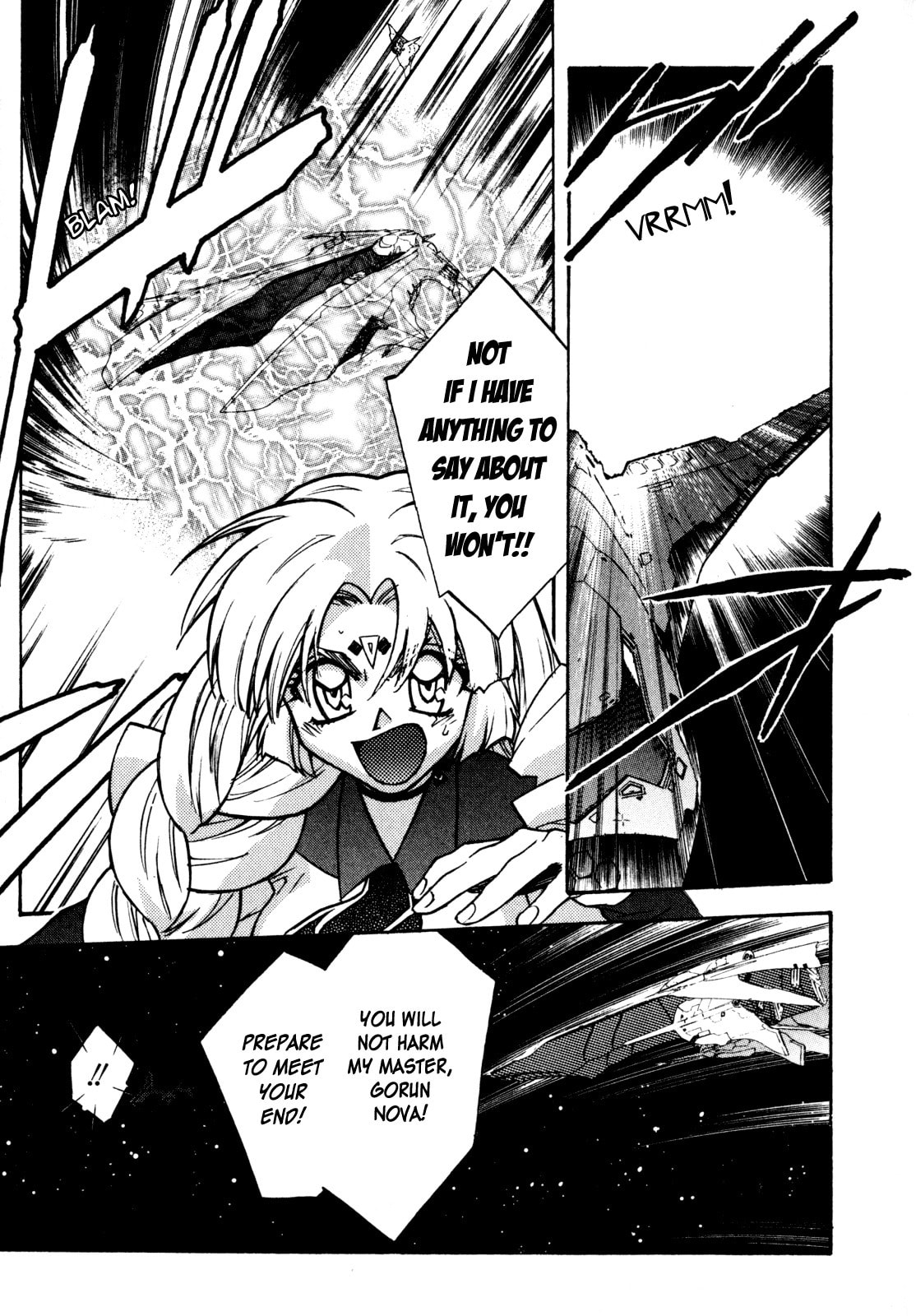Lost Universe Chapter 19 page 3 - 