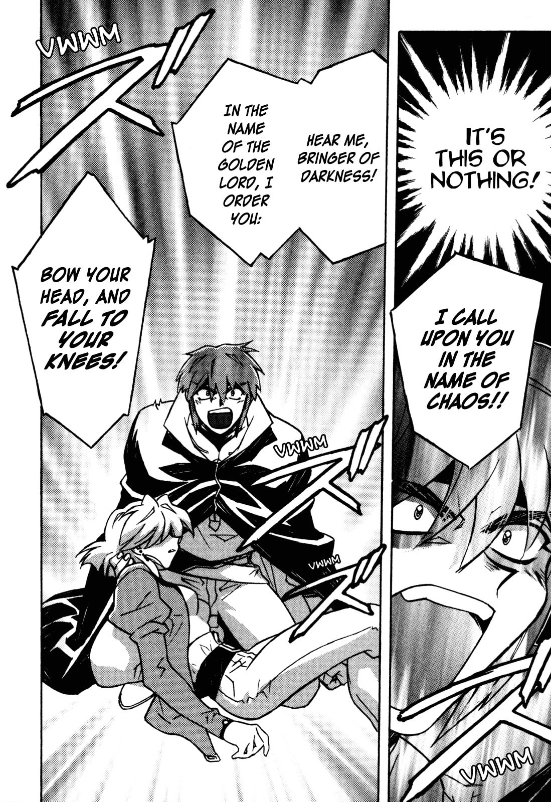 Lost Universe Chapter 19 page 23 - 