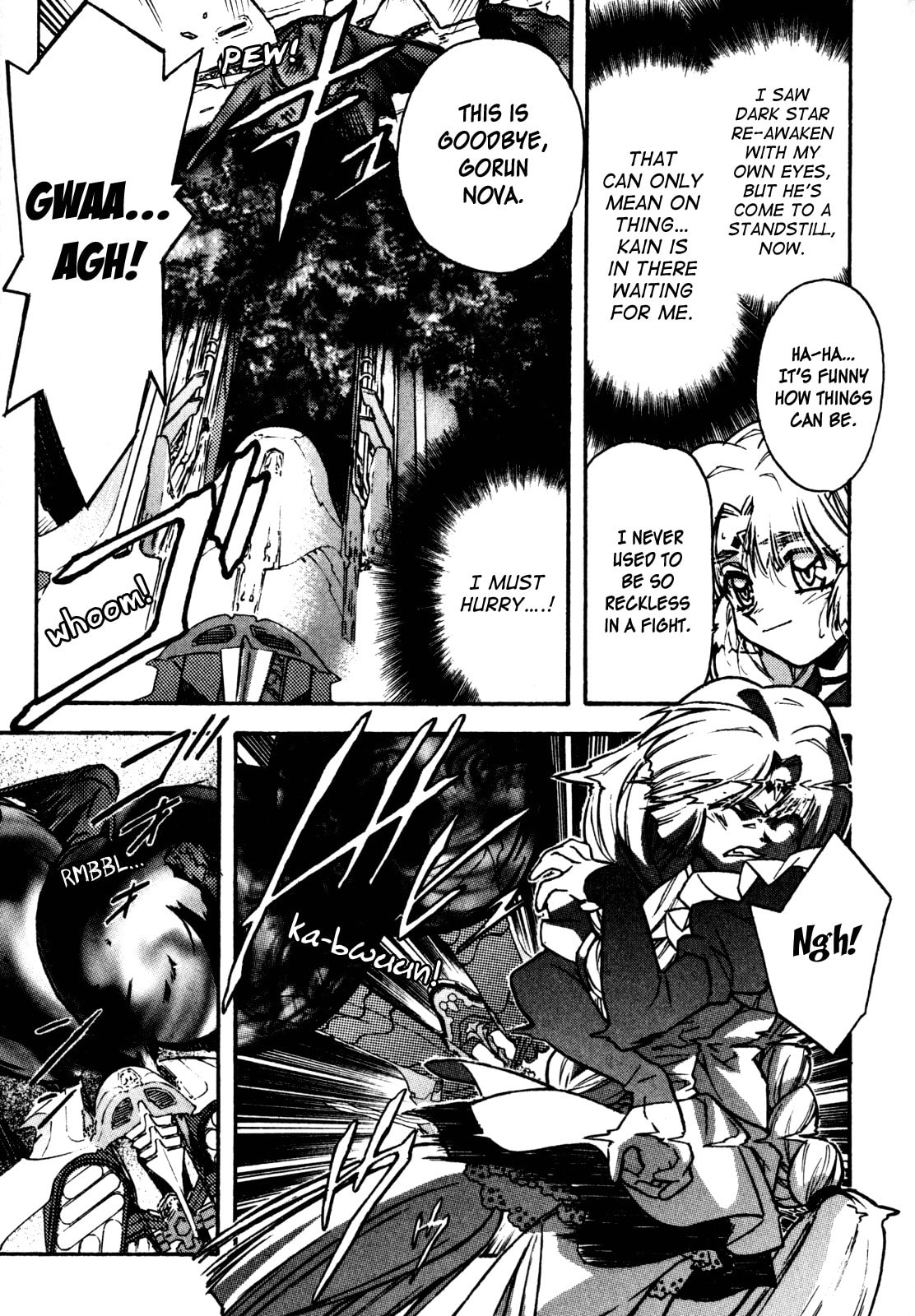Lost Universe Chapter 19 page 28 - 