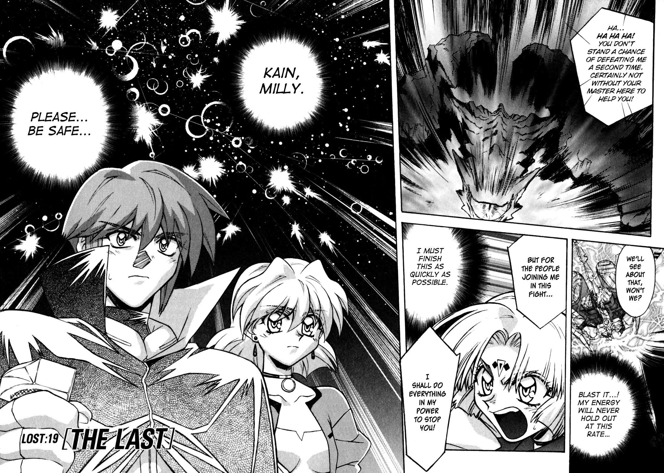 Lost Universe Chapter 19 page 4 - 
