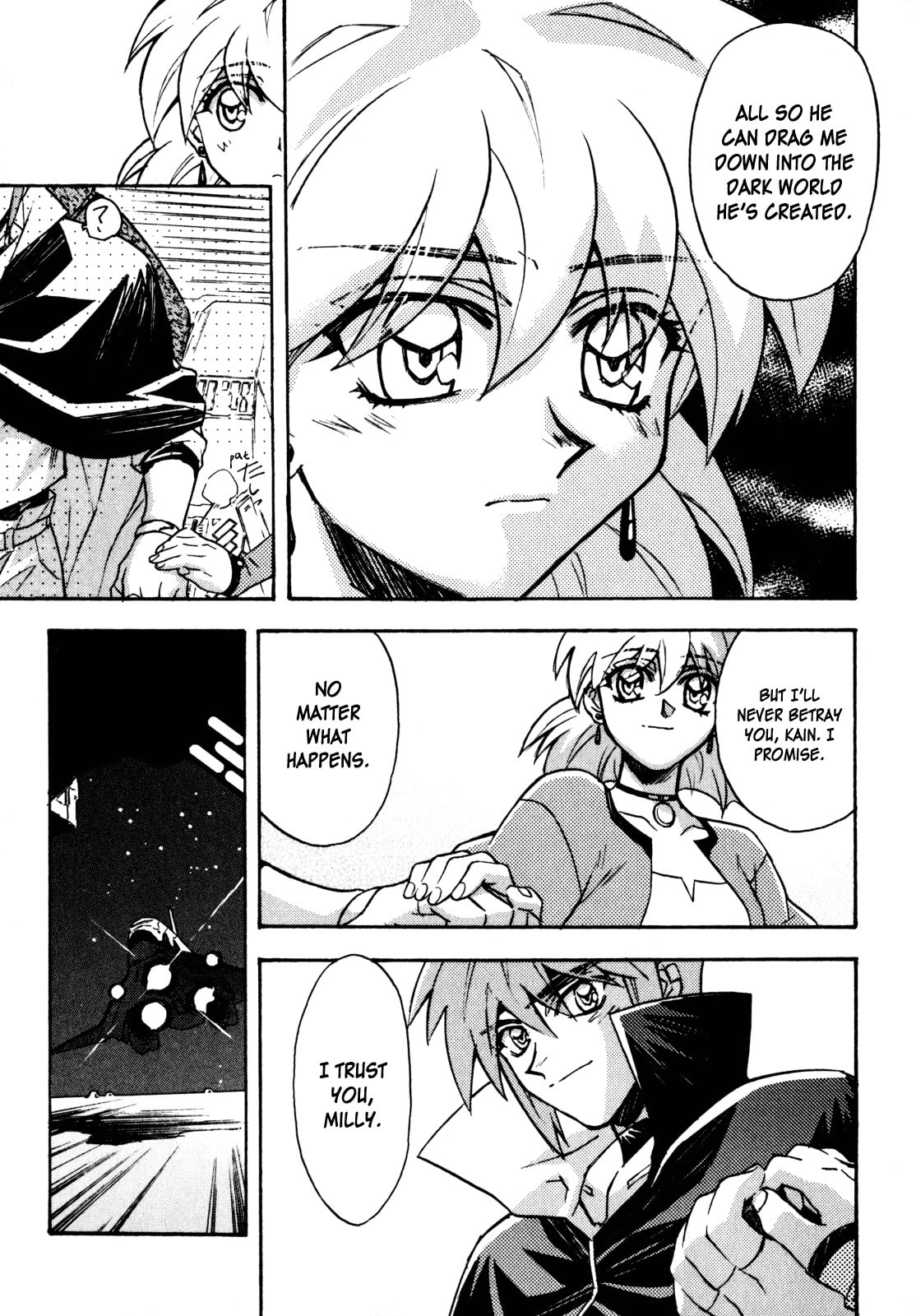 Lost Universe Chapter 19 page 6 - 