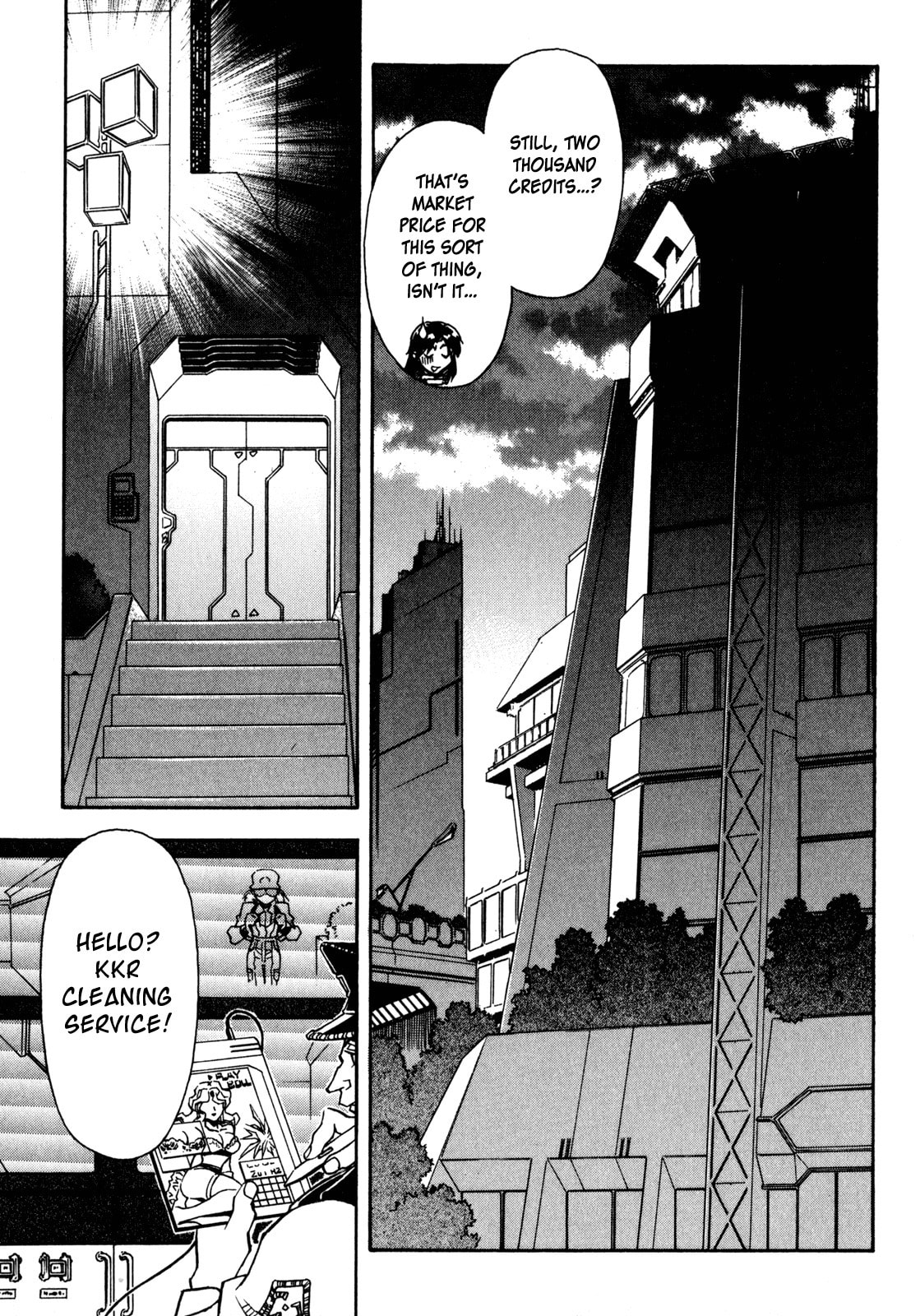 Lost Universe Chapter 2 page 13 - 