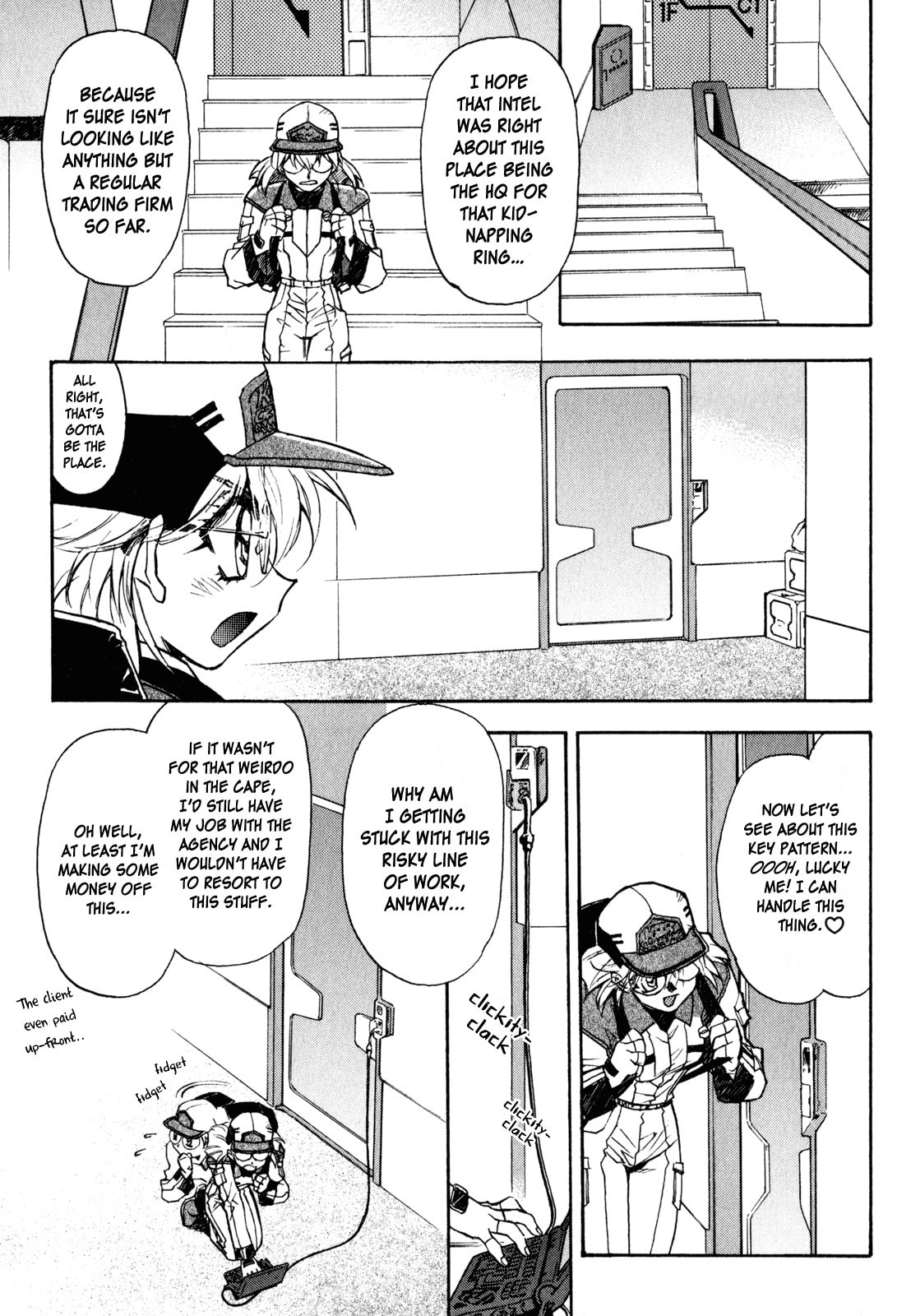 Lost Universe Chapter 2 page 15 - 
