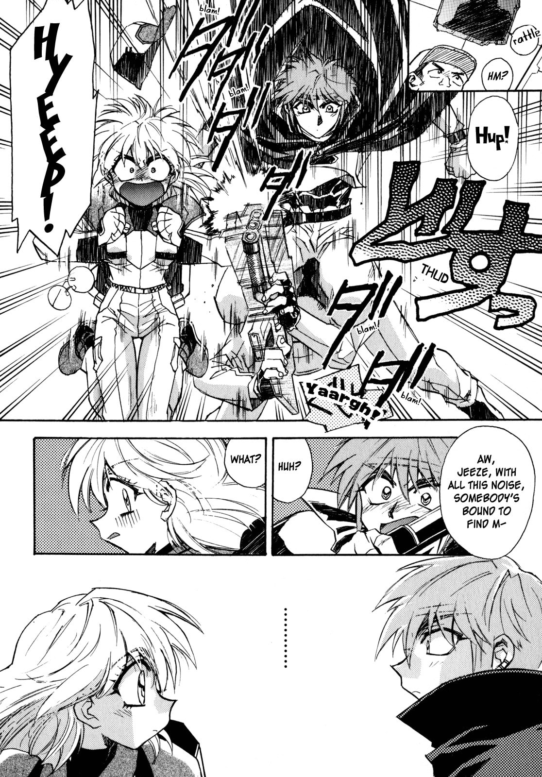 Lost Universe Chapter 2 page 20 - 