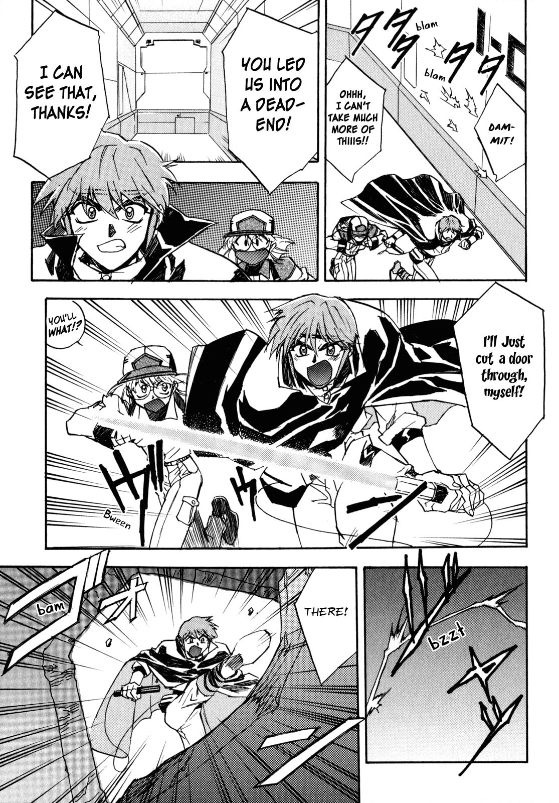 Lost Universe Chapter 2 page 23 - 