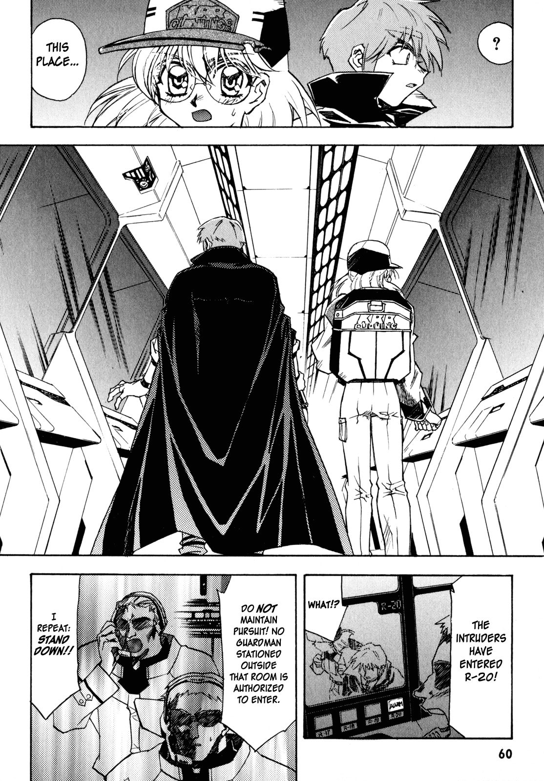 Lost Universe Chapter 2 page 24 - 