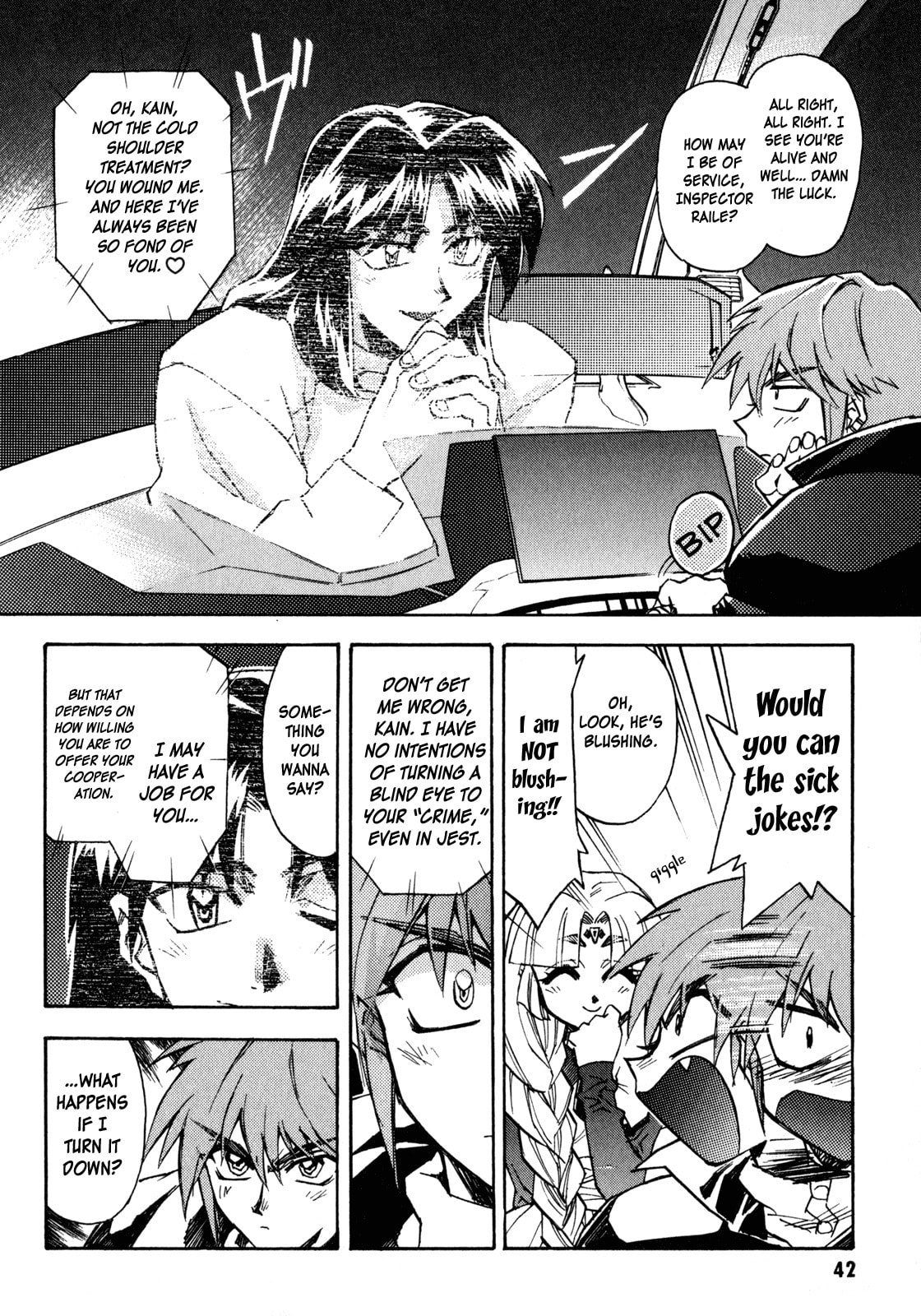 Lost Universe Chapter 2 page 6 - 