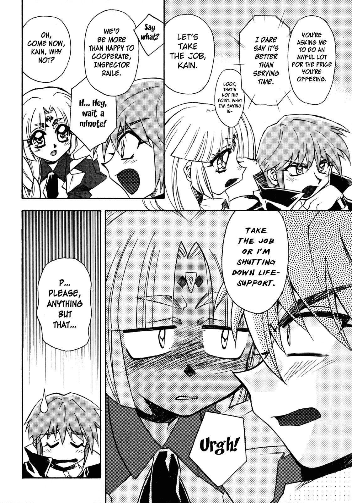 Lost Universe Chapter 2 page 8 - 