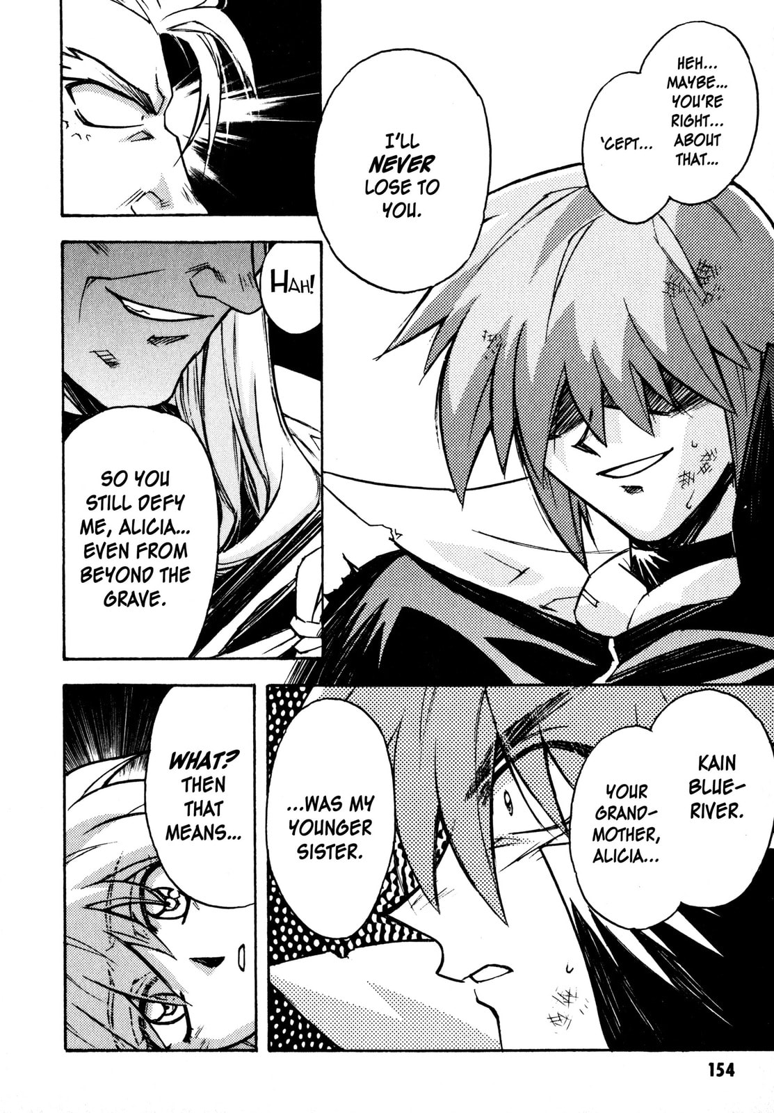 Lost Universe Chapter 20.2 page 7 - 