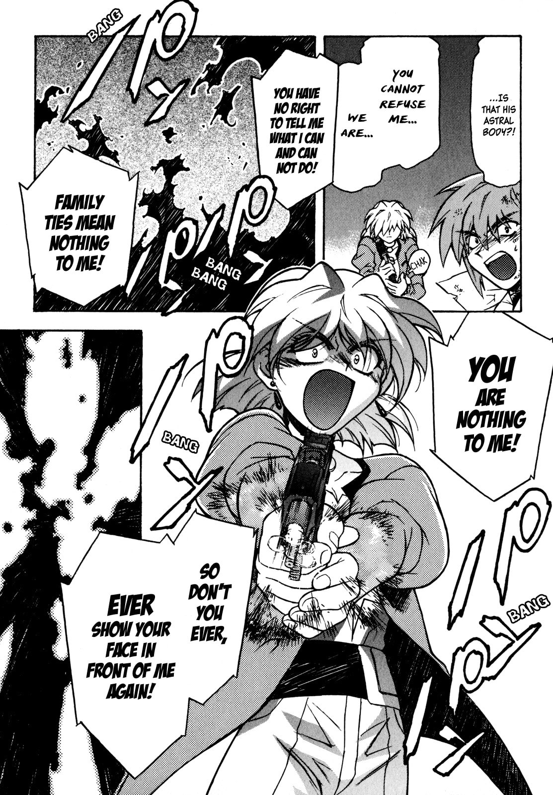 Lost Universe Chapter 20 page 17 - 