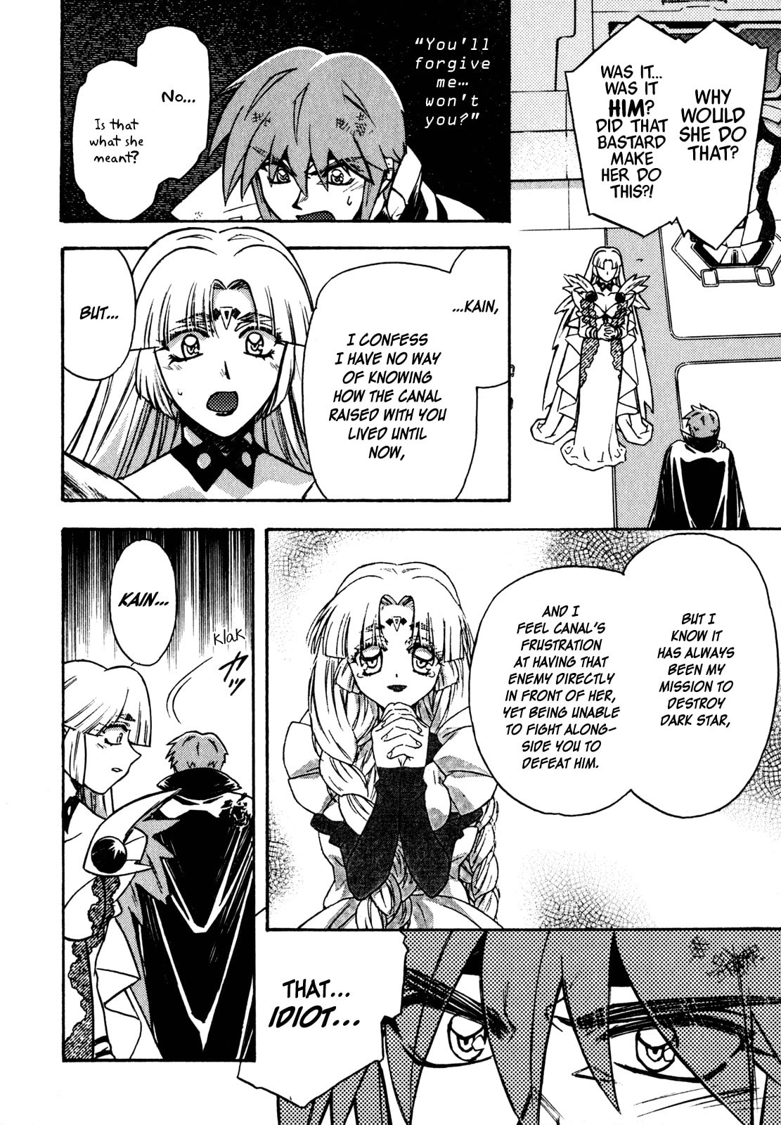 Lost Universe Chapter 20 page 26 - 