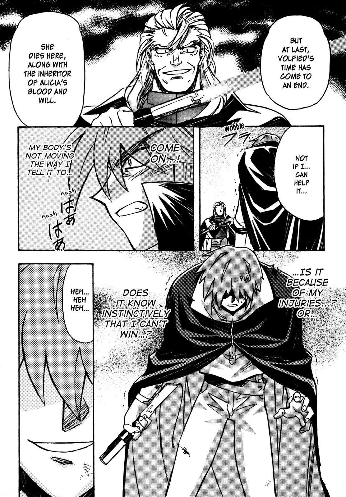 Lost Universe Chapter 20 page 9 - 
