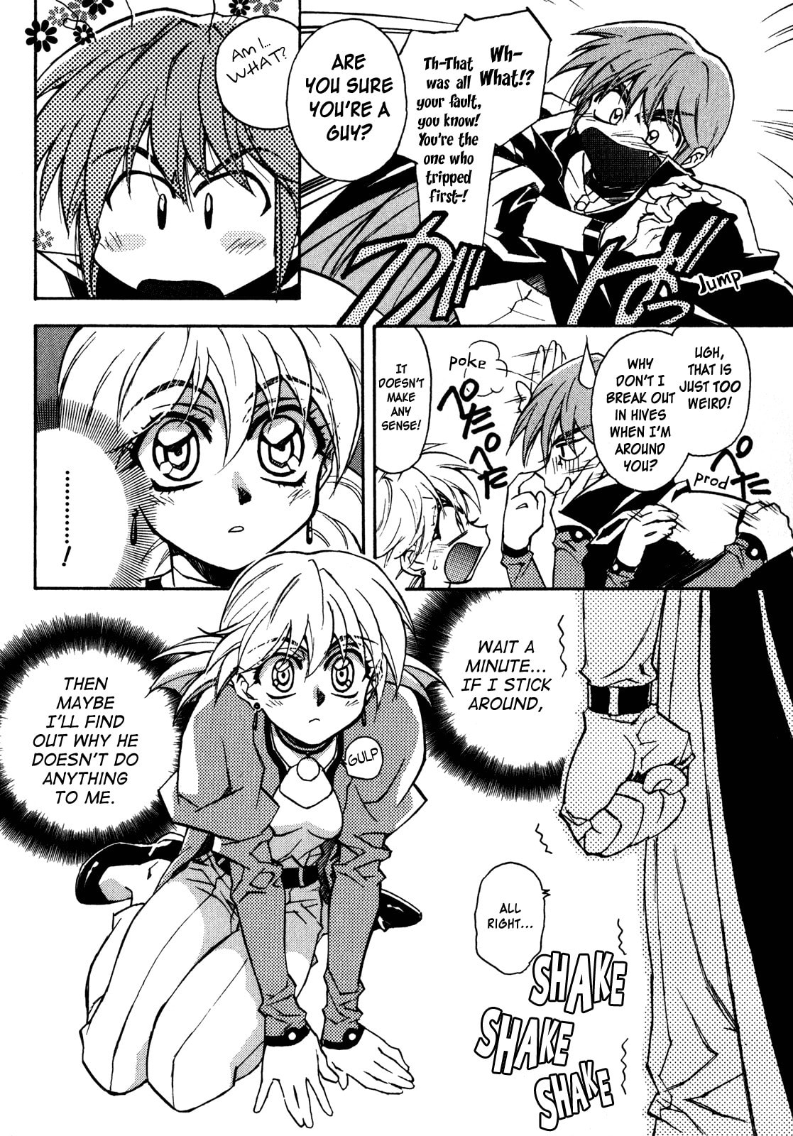 Lost Universe Chapter 3 page 12 - 