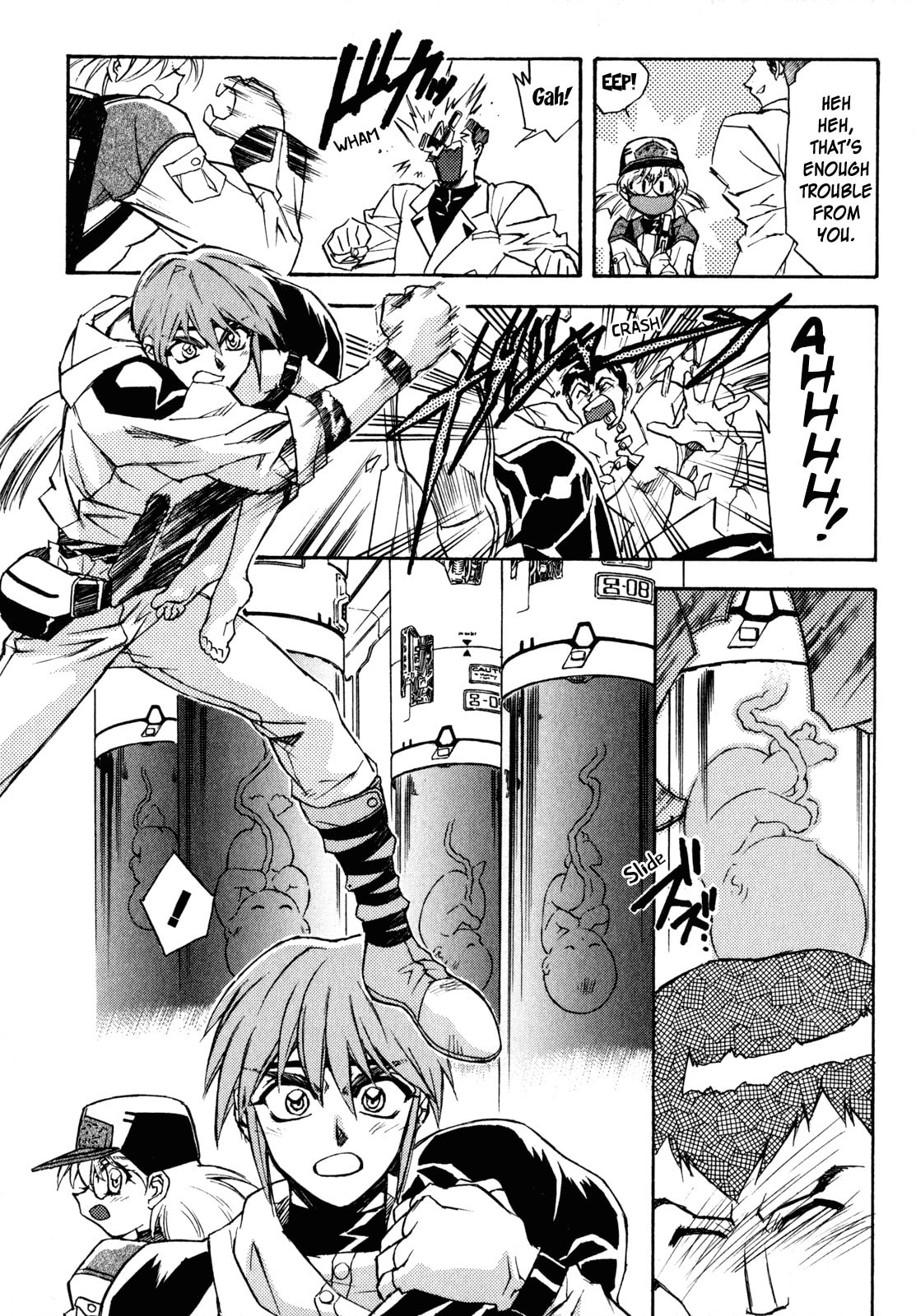 Lost Universe Chapter 3 page 5 - 