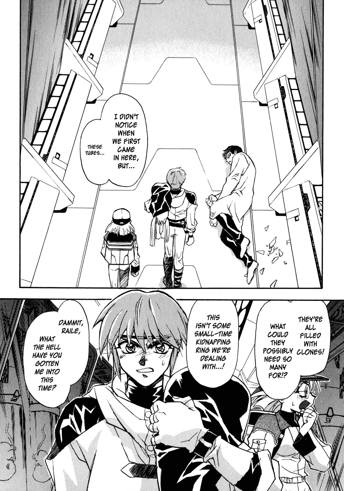Lost Universe Chapter 3 page 6 - 
