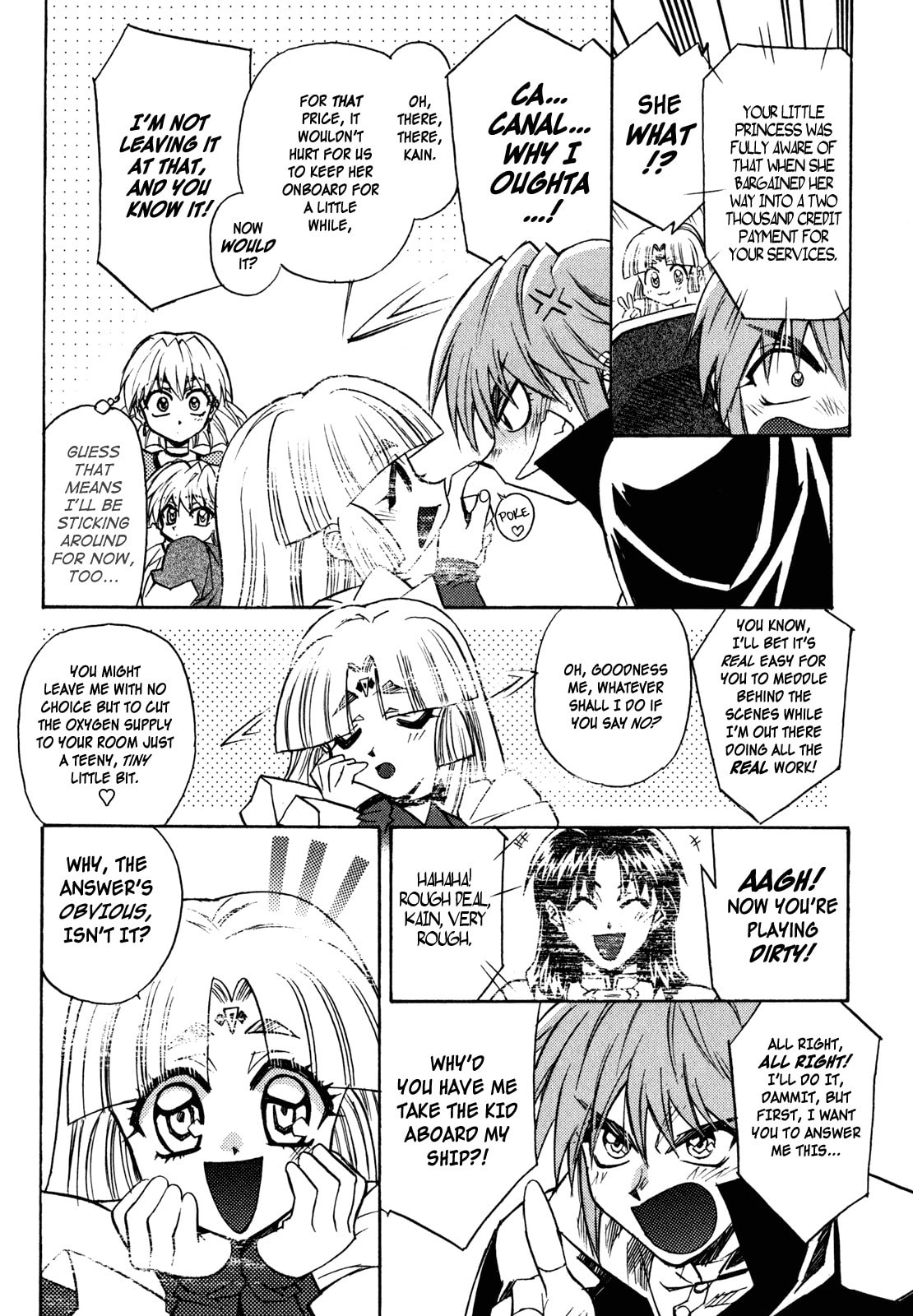Lost Universe Chapter 4 page 2 - 