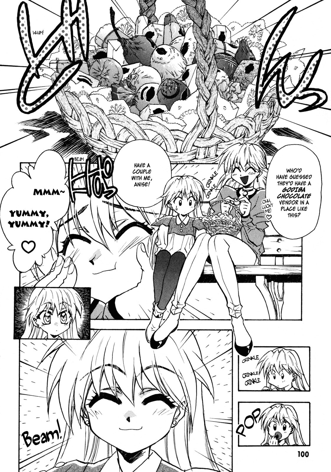 Lost Universe Chapter 4 page 12 - 