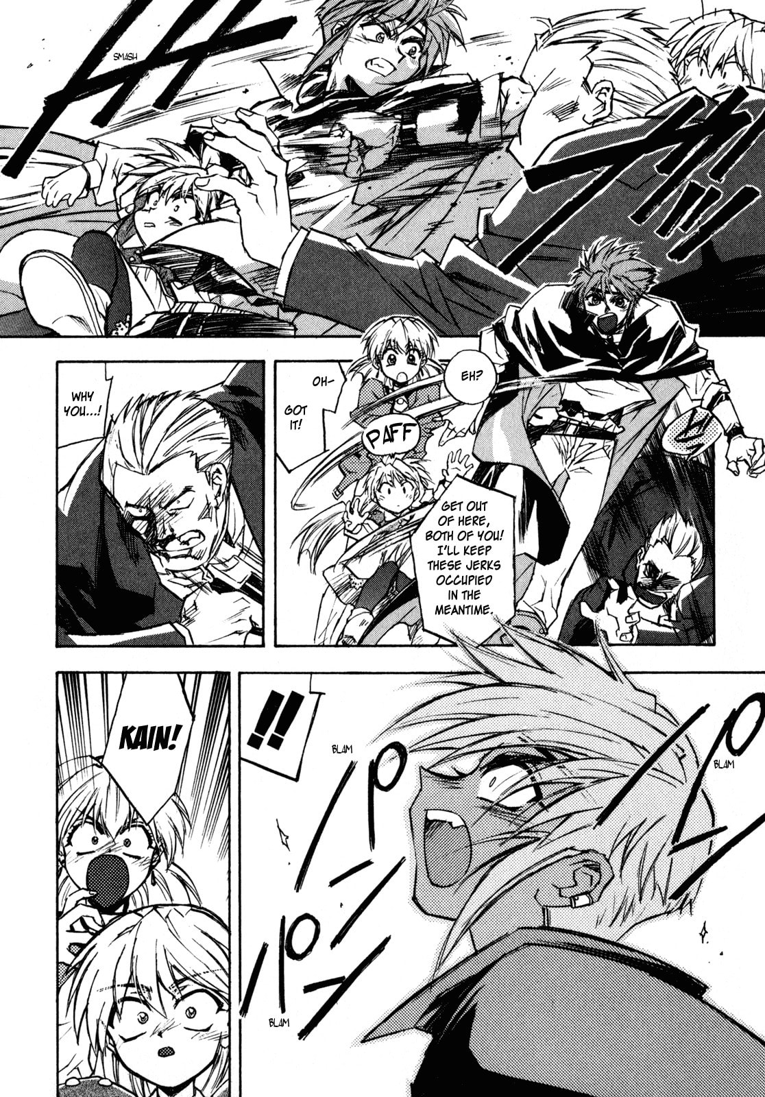 Lost Universe Chapter 4 page 20 - 