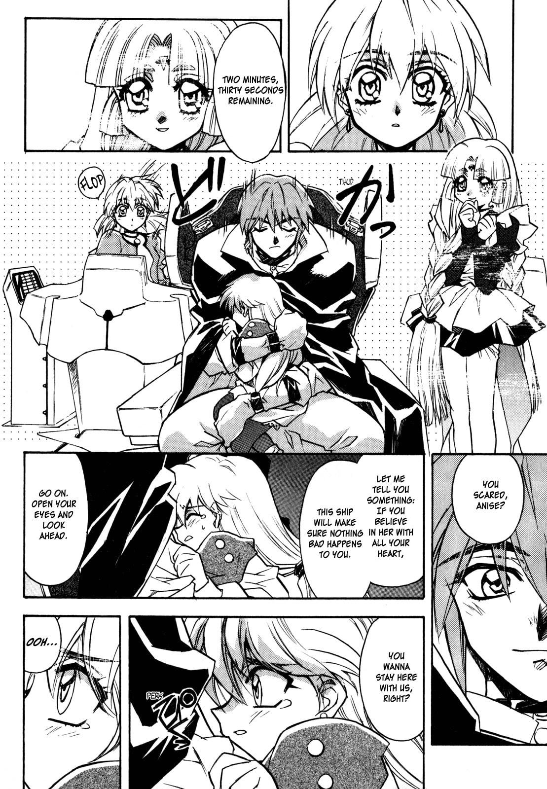 Lost Universe Chapter 5 page 16 - 