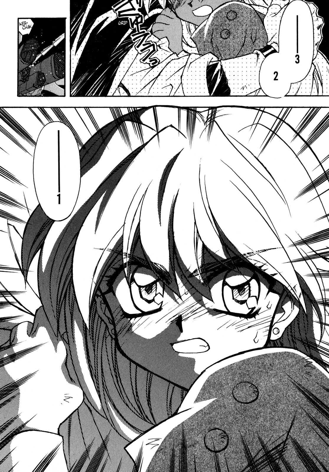 Lost Universe Chapter 5 page 18 - 