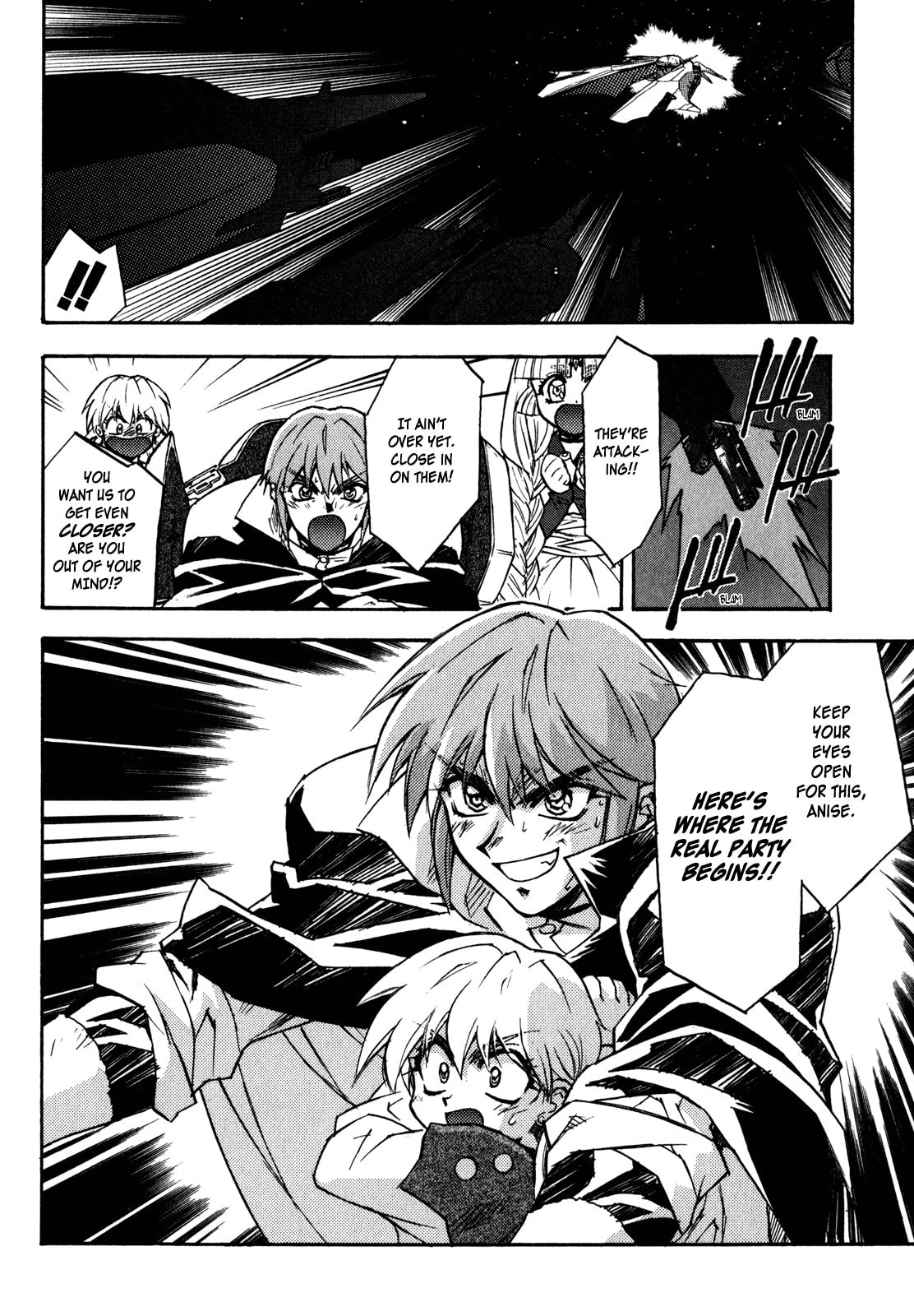 Lost Universe Chapter 5 page 20 - 