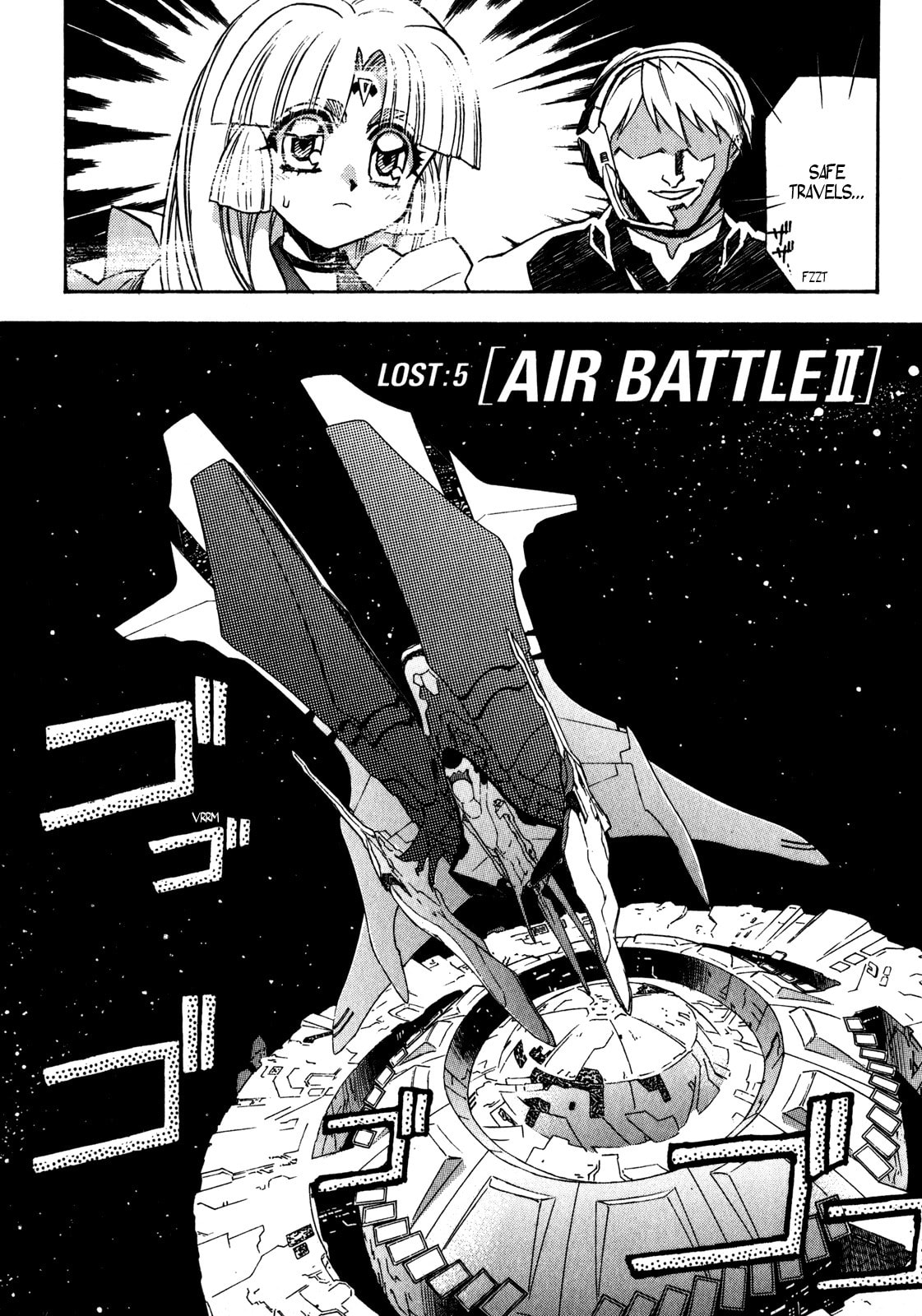 Lost Universe Chapter 5 page 3 - 
