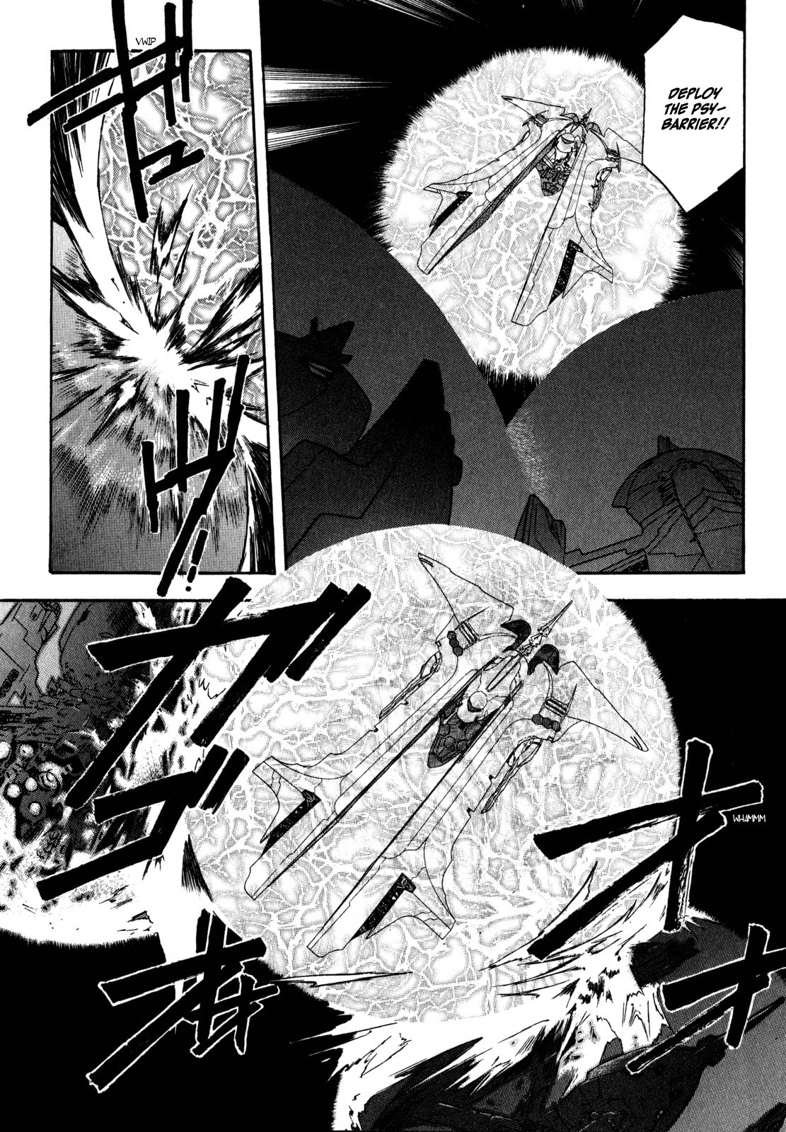 Lost Universe Chapter 5 page 21 - 