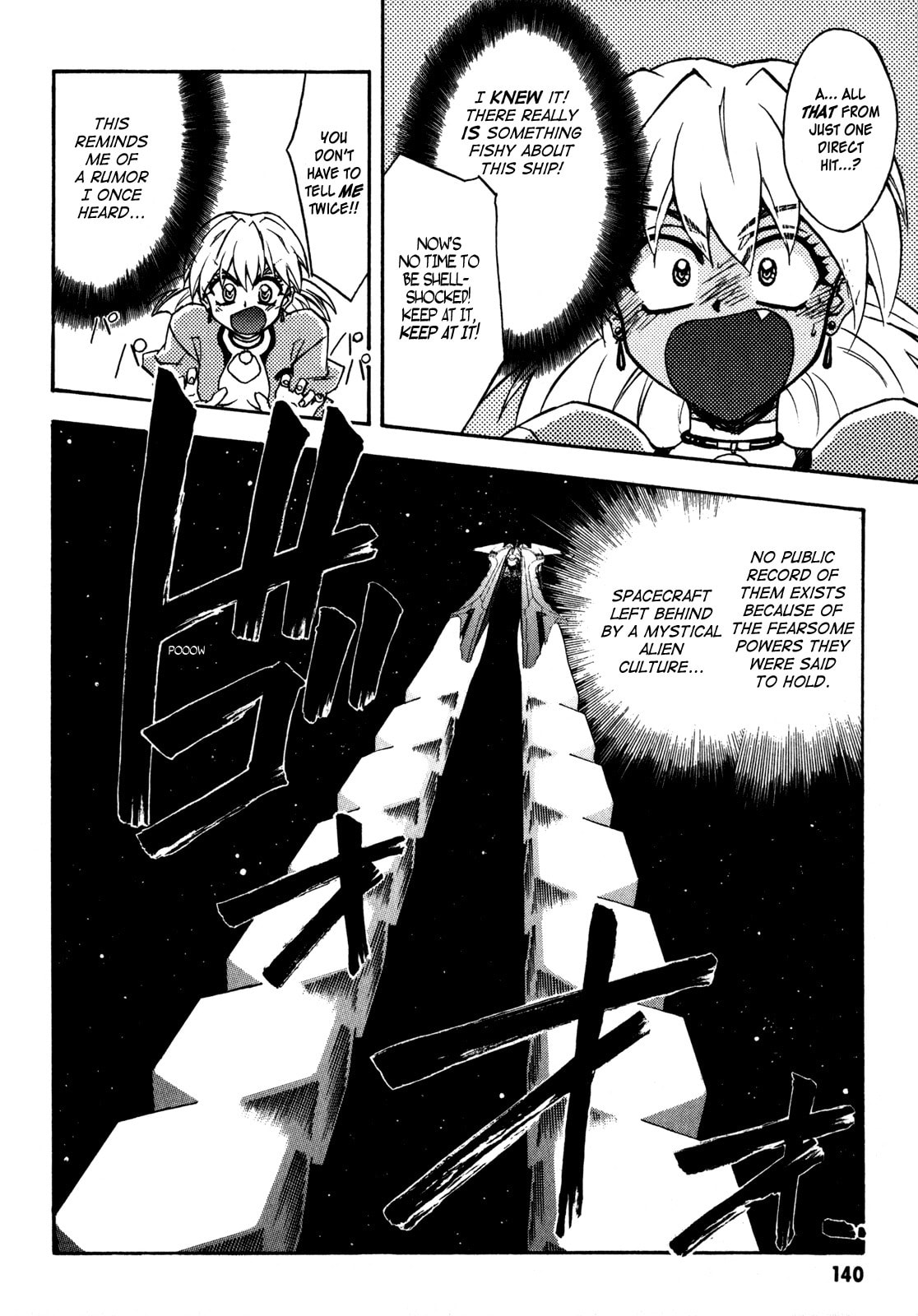 Lost Universe Chapter 5 page 24 - 