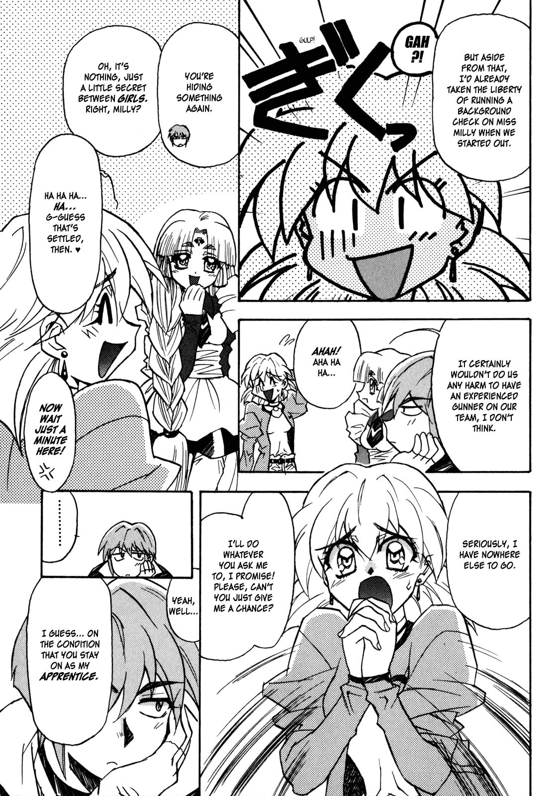 Lost Universe Chapter 5 page 33 - 