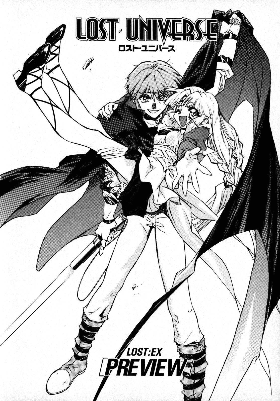 Lost Universe Chapter 5 page 38 - 