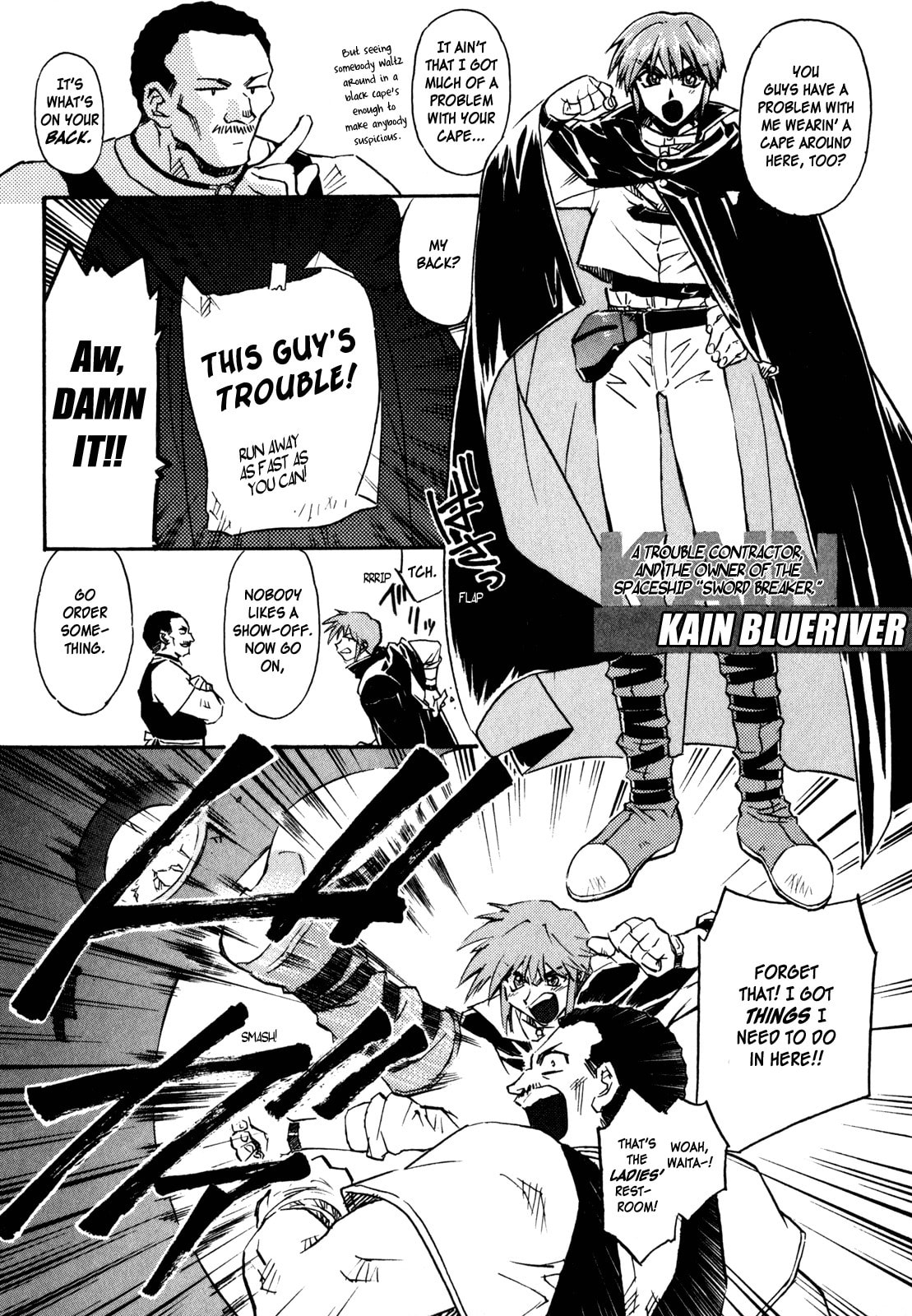 Lost Universe Chapter 5 page 40 - 