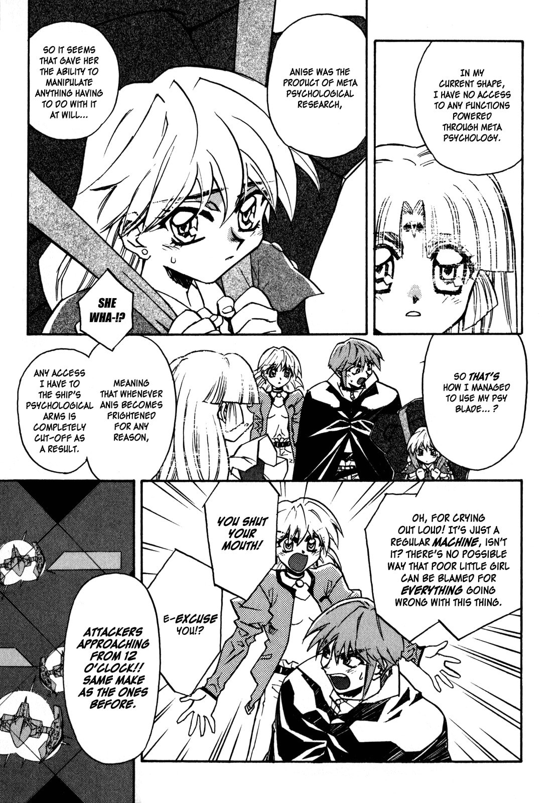 Lost Universe Chapter 5 page 5 - 