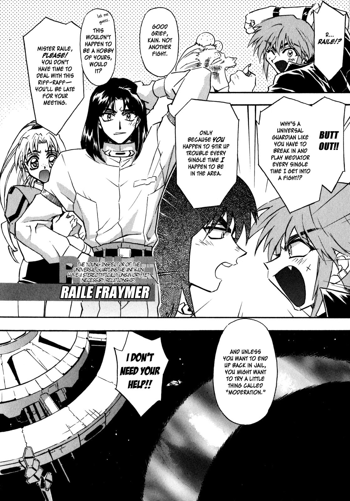 Lost Universe Chapter 5 page 42 - 