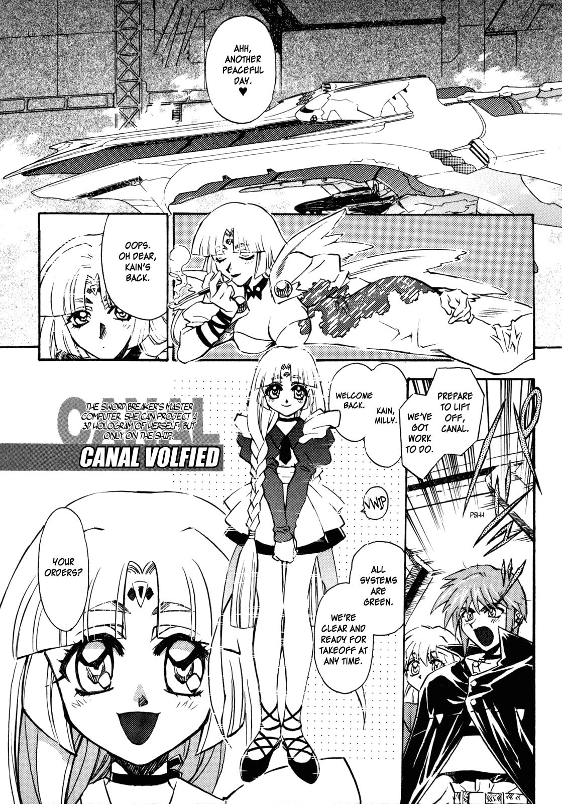 Lost Universe Chapter 5 page 43 - 