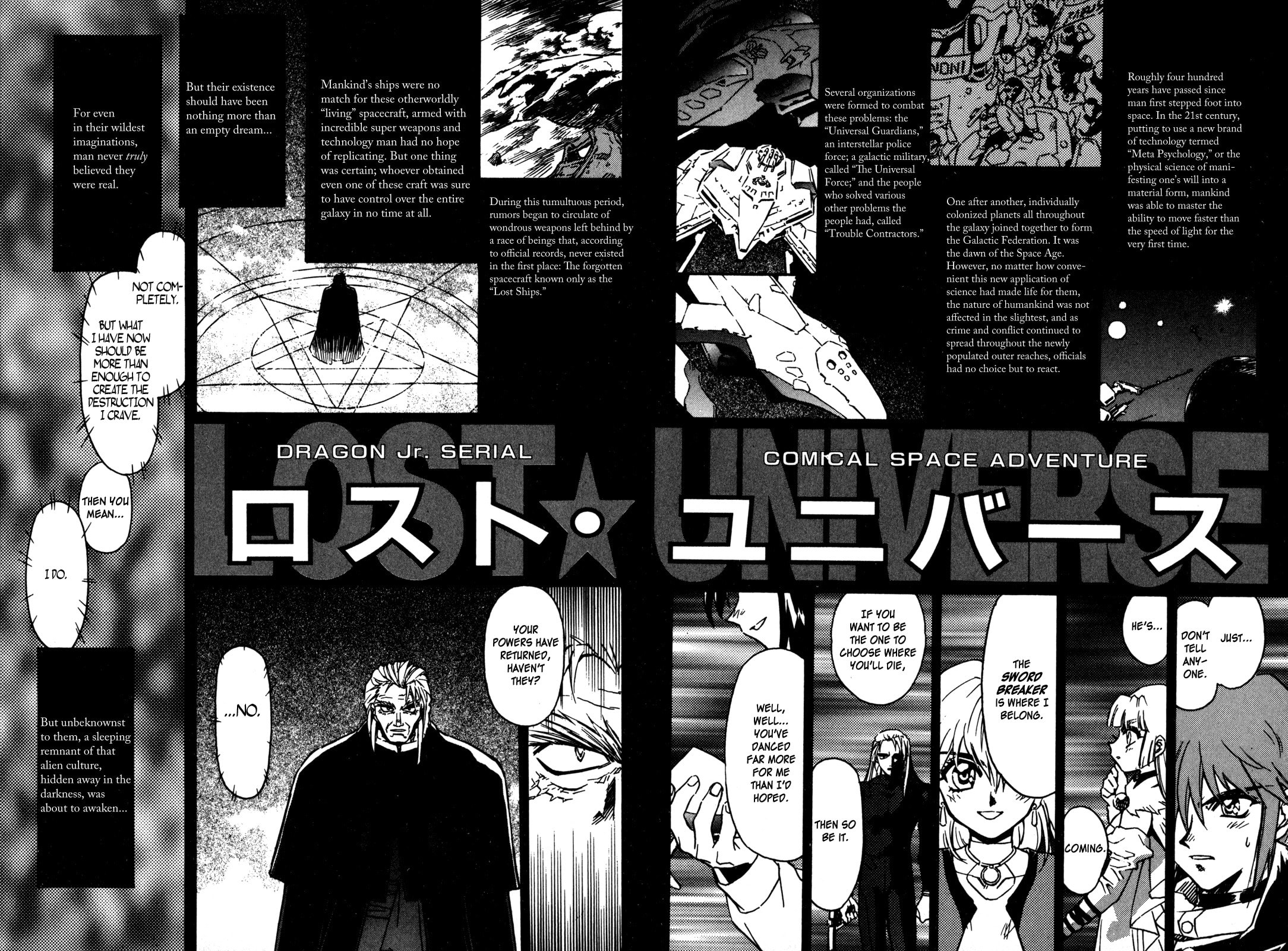 Lost Universe Chapter 5 page 44 - 