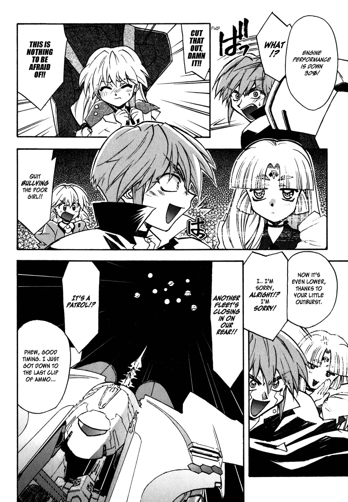 Lost Universe Chapter 5 page 8 - 