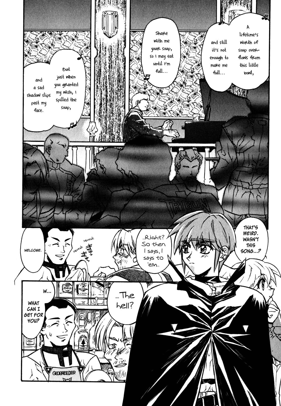 Lost Universe Chapter 6 page 12 - 