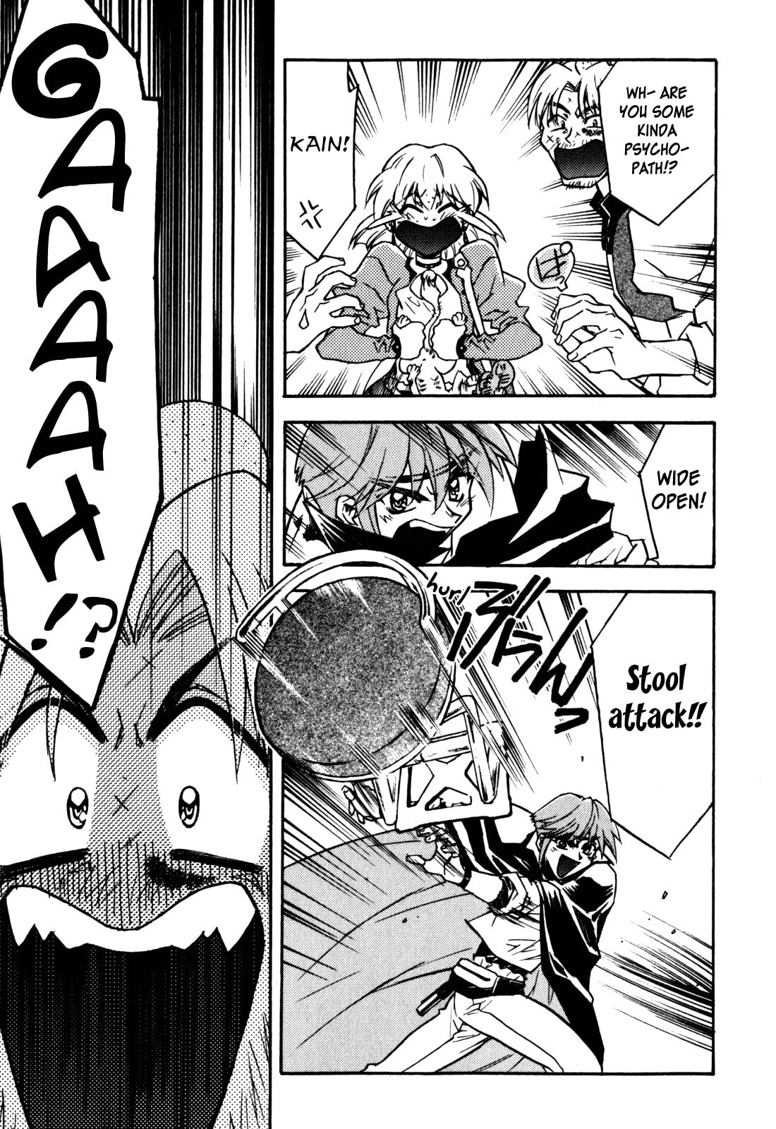 Lost Universe Chapter 6 page 17 - 