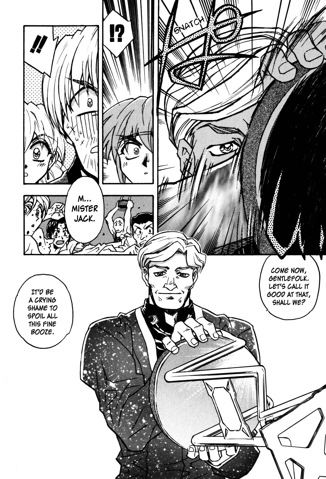 Lost Universe Chapter 6 page 18 - 